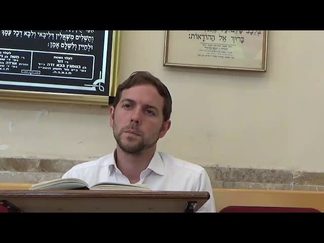 הרב יוסף שרביט - תאוות העולם הזה
