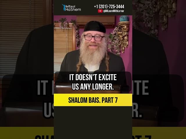 7️⃣ Jewish Marriage  🏠  Peace in the family #shorts #torah
