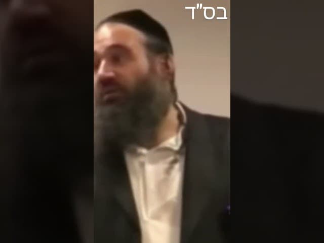 Tohum İsrafı Yok: HaShem'in En Sevdiği Mitzvah