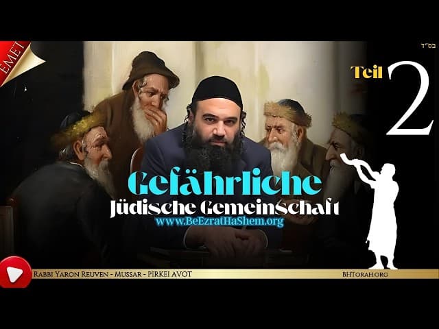 Gefährliche jüdische Gemeinschaft Teil 2 - MUSSAR
