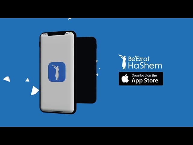 KOSHER TORAH The BeEzrat HaShem App for Iphone