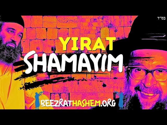 Rabi Avigdor Miller Zt'L el temor a HaShem