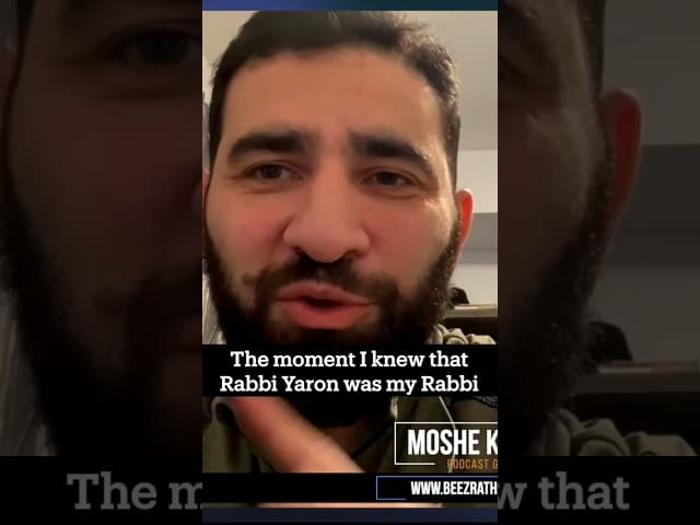 Click link to Watch full RETURNING TO HASHEM PODCAST EPISODE #1 https://youtu.be/o5KMOr79hVI