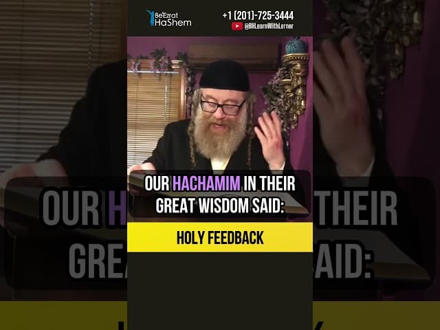 Holy feedback ✅ Remember to say thanks #shorts #torah