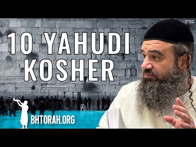 Sepuluh Yahudi: Pentingnya Minyan