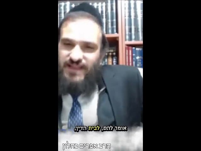 קפה, ארוחות ושכר בשמיים