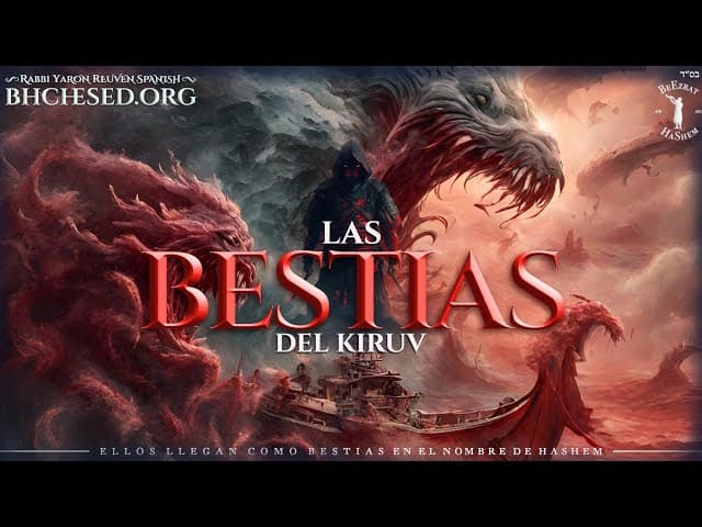 Llegan como bestias en el nombre de HaShem, el problema del Kiruv en el mundo de hoy