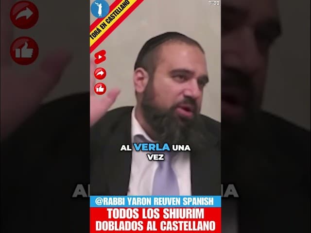 El Arte de Mirar  Enseñanzas de la Torah sobre las Relaciones