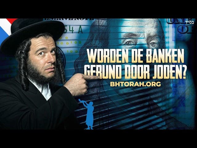 Wie bezit de banken in Amerika?