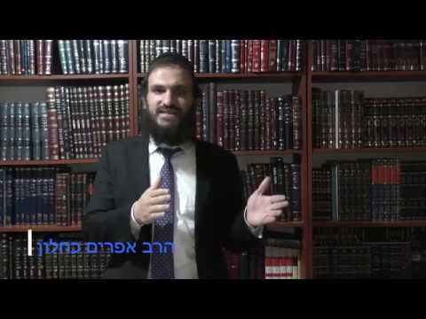 האם לחתול יש ארס תגובה מספר (8) ליהודים המשיחיים