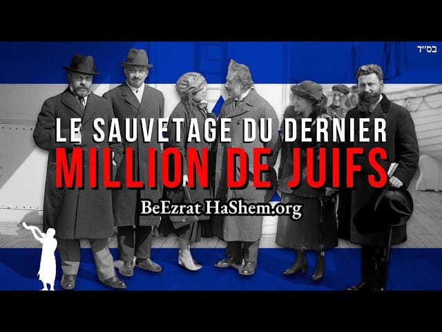 Sauver le dernier million de Juifs de l'Holocauste.