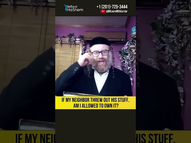 If my neighbor threw out his stuff, am I allowed to own it? #Torah #shorts