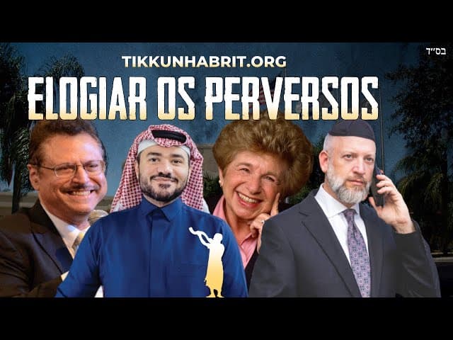Aqueles Que Louvam Os Perversos