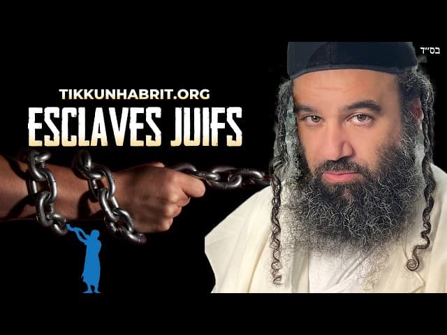 Esclaves juifs: Parashat Mishpatim
