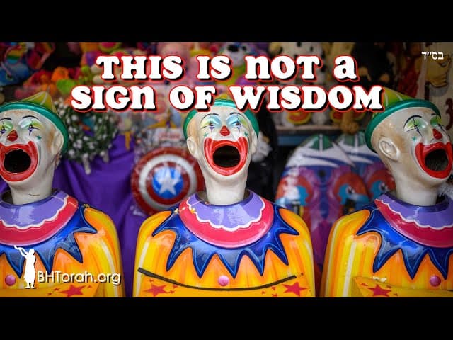 This Is Not A Sign of Wisdom