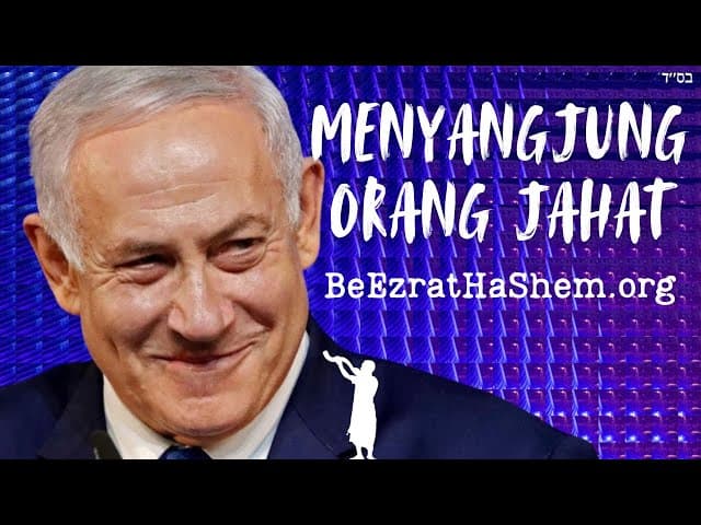 Jurnalis Sebut Bibi Netanyahu "Mordekhai Generasi Ini"