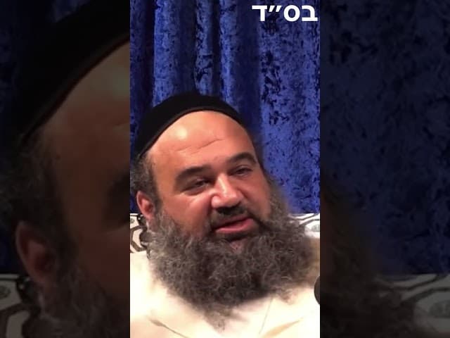 Greedy Businesses Are Completely Forbidden For Jews.