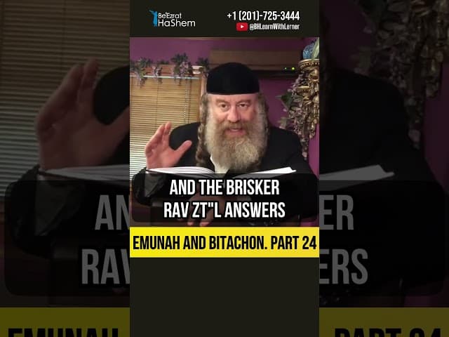 2️⃣4️⃣ Emunah and Bitachon 💡 Beyond Our Efforts: Relying on Hashem #shorts #Torah