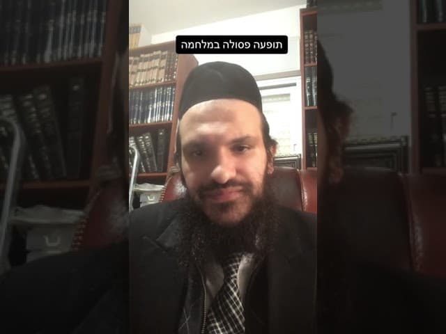 אין ייסורים בלא חטא
