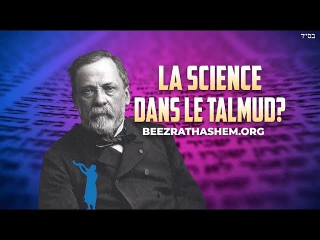 Louis Pasteur a-t-il lu le Talmud ?