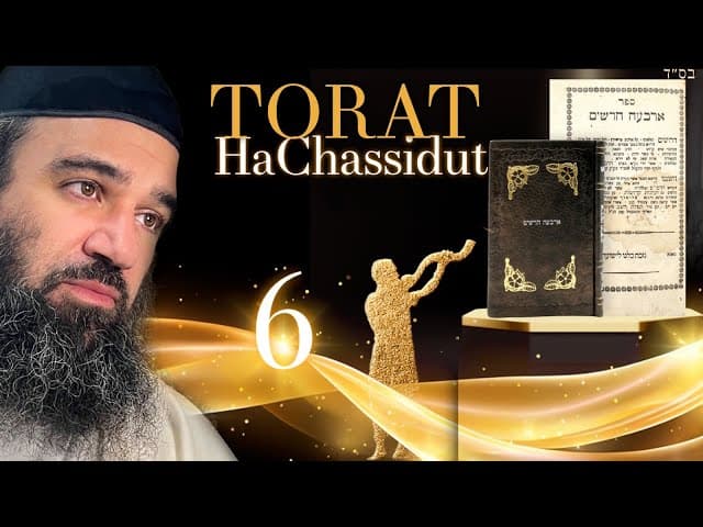 Using LACHASH to Defeat Evil Within: Torat HaChassidut (6)
