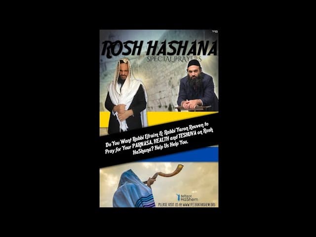 NOVO www.BHRH.org Para Guerrear Contra a Pobreza Material e Espiritual em Israel.