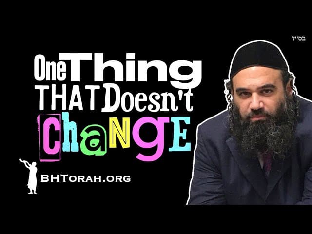 The Torah Truth Doesn't Change