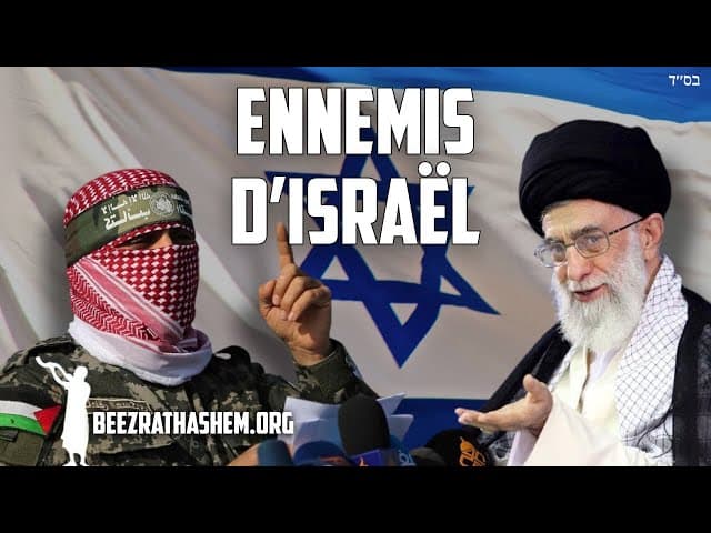Décret contre les ennemis d'Israël
