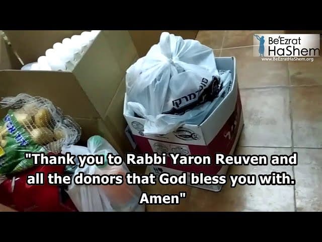 BeEzrat HaShem Inc. CORONA PROJECT-Rosh HaShana Update.