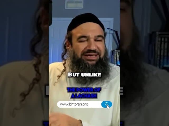 Kekuatan Sebuah Lachash
