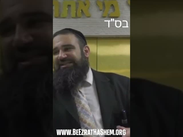 Eating Chametz On Pesach = No 'Olam HaBa