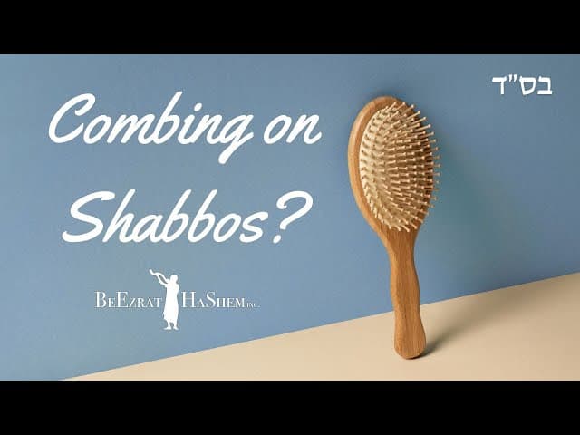 Should one concern about the hair on pillow on Shabbos?
