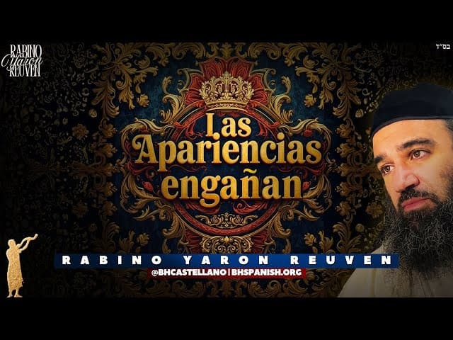 NO JUZGUES UNA SITUACIÓN POR SU APARIENCIA