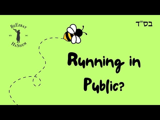 Laws of Modesty: Is a Woman Allowed To Run When It Is Not a Life Risk?