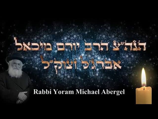 The Mekubal HaRav Yoram Abergil zt'l THE CURSE OF THE WIGS
