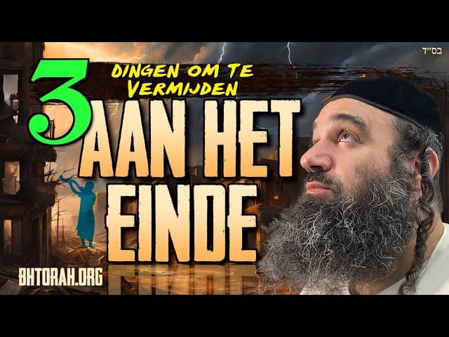 3 dingen om te vermijden aan het einde