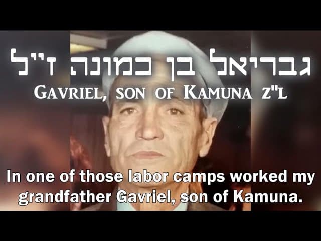 Our Grandfather the Hero During Holocaust In Middle East