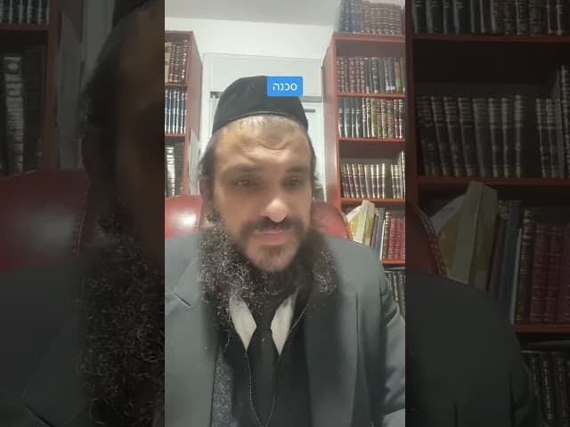 #הרבאפריםכחלון #ארגוןבעזרתהשם #הרבירוןראובן