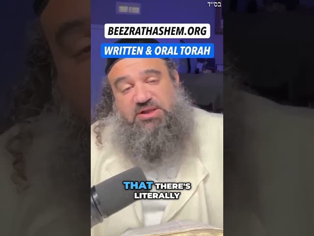 Written And Oral Torah Are One #Torah #Jewish #RabbiYaronReuven