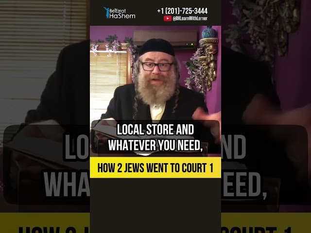 1️⃣ How 2 Jews went to court 💵 Supporting Talmidei Chachamim #shorts #torah