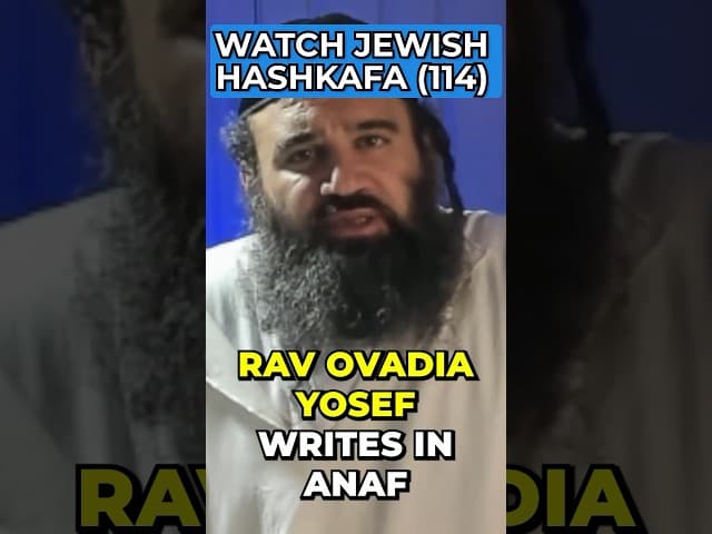 WATCH FULL JEWISH HASHKAFA (114) LINK IN THE COMMENTS