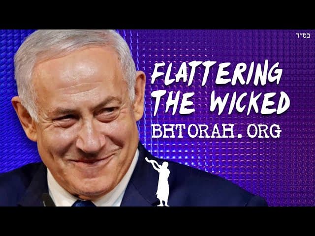 Frum Journalist Calls Bibi Netanyahu "The Mordechai Of The Generation"