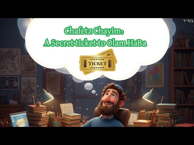 Ticket to Gan Eden | TORAH FOR KIDS AI