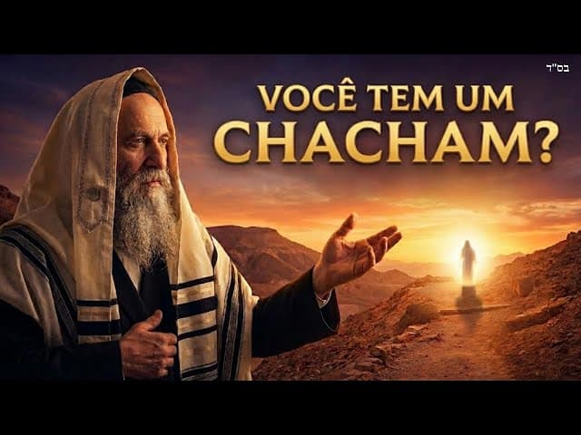Você Tem Um Chacham (Filme BeEzrat HaShem Inc.)