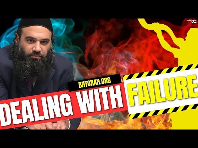 ACHAREI MOT: DEALING WITH FAILURE | Stump the Rabbi (230)