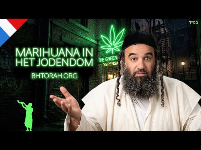 Gebruik van recreatieve marihuana in het Jodendom
