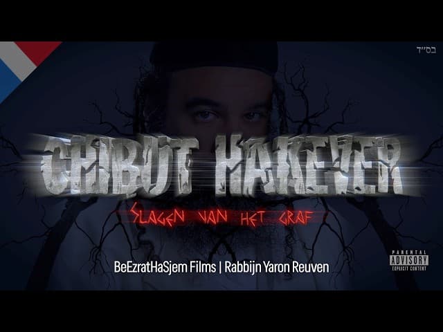 Chibut Hakever: Klappen van het graf