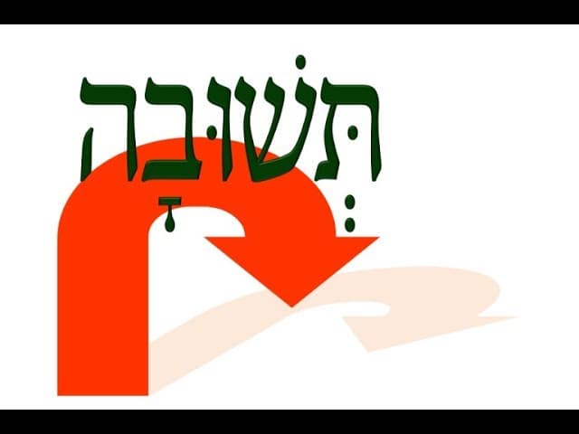 מה זה חזרה  בתשובה אמיתית מהרב אפרים כחלון ורב ירון ראובן השיעור העולמי מספר 1