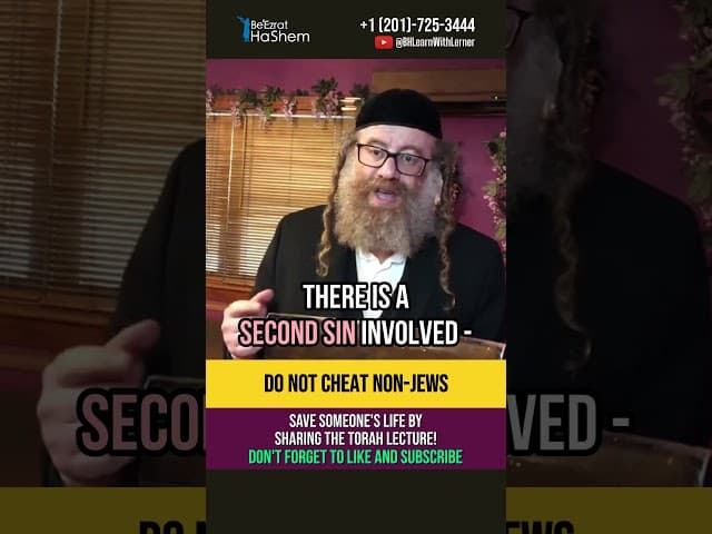 Do not cheat non Jews ⛔ Real Opinion of the Torah #shorts
