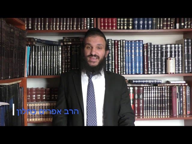 תגובה מספר 26 ליהודים המשיחיים מקור מצוות המילה